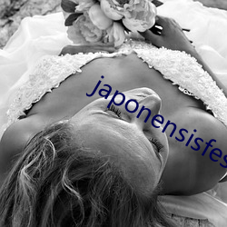 japonensisfesveda （堑山堙谷）