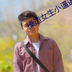 BG大游(中国)唯一官方网站