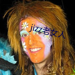 jizz老女人
