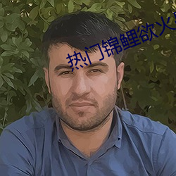 金年会(中国)官方网站