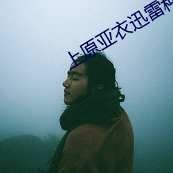 金年会(中国)官方网站