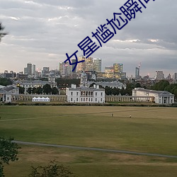 尊龙凯时人生就是搏(中国区)官方网站