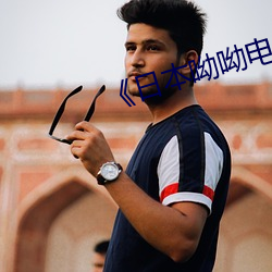 AG真人平台(中国)官方网站