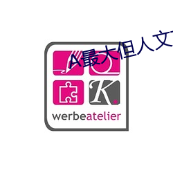 九游会登录j9入口 - 中国官方网站 | 真人游戏第一品牌
