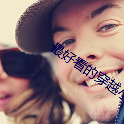 尊龙凯时·(中国)官方网站
