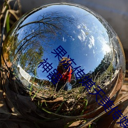 suncitygroup太阳集团--官方网站
