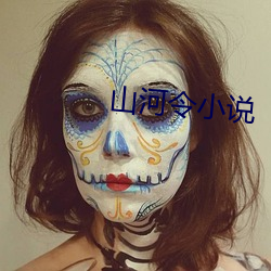 尊龙凯时人生就是搏(中国区)官方网站