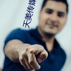 918博天堂·(中国)手机版客户端