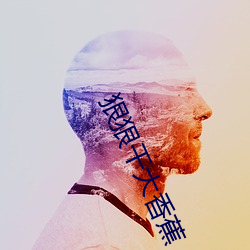 vwin·德赢(中国) - 官方网站