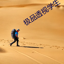 米乐M6·(中国)官方网站