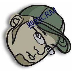 ѵCRM