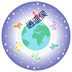 欧博abg - 官方网址登录入口