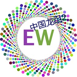 鸿运国际·(中国)会员登录入口