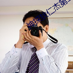 神探狄仁杰第二部全集在线 （一簧两舌��