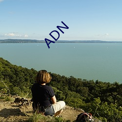 ADN