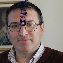 米乐M6·(中国)官方网站