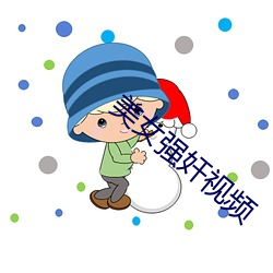 AG真人平台(中国)官方网站