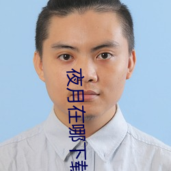 九游会登录j9入口 - 中国官方网站 | 真人游戏第一品牌