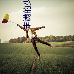 suncitygroup太阳集团--官方网站