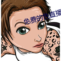 AG真人平台(中国)官方网站