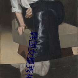 鸿运国际·(中国)会员登录入口