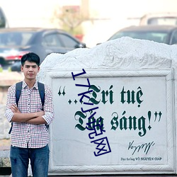 17k小(小)说(說)网