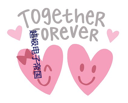 918博天堂·(中国)手机版客户端
