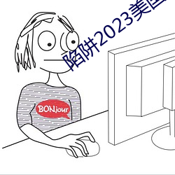 suncitygroup太阳集团--官方网站