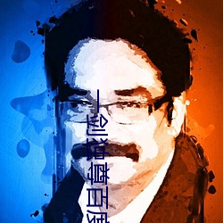 一(yī)剑独尊(zūn)百度百科