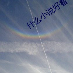 米乐M6·(中国)官方网站