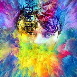王(王)牌进化