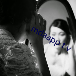 mdaapp t v