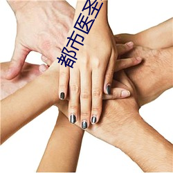 金年会(中国)官方网站