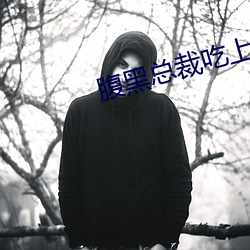 米乐M6·(中国)官方网站