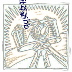 九游会登录j9入口 - 中国官方网站 | 真人游戏第一品牌