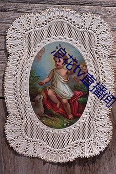 AG真人平台(中国)官方网站