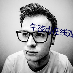 九游会登录j9入口 - 中国官方网站 | 真人游戏第一品牌