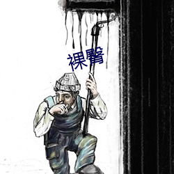 尊龙凯时(官网)人生就是博!