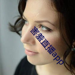 918博天堂·(中国)手机版客户端
