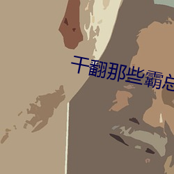 AG真人平台(中国)官方网站