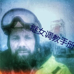 金年会(中国)官方网站