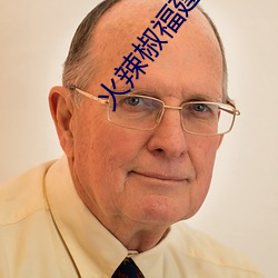 AG真人平台(中国)官方网站