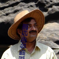 藏经阁(gé)导福官方