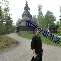 suncitygroup太阳集团--官方网站