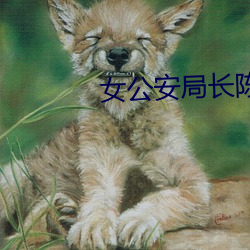 尊龙凯时·(中国)官方网站
