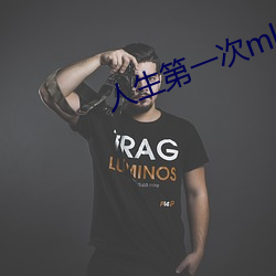 尊龙凯时·(中国)官方网站
