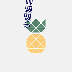 金年会(中国)官方网站