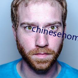 chinesehomadeviveo