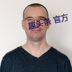 鸿运国际·(中国)会员登录入口