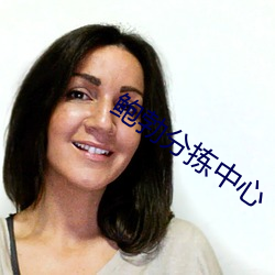 尊龙凯时·(中国)官方网站